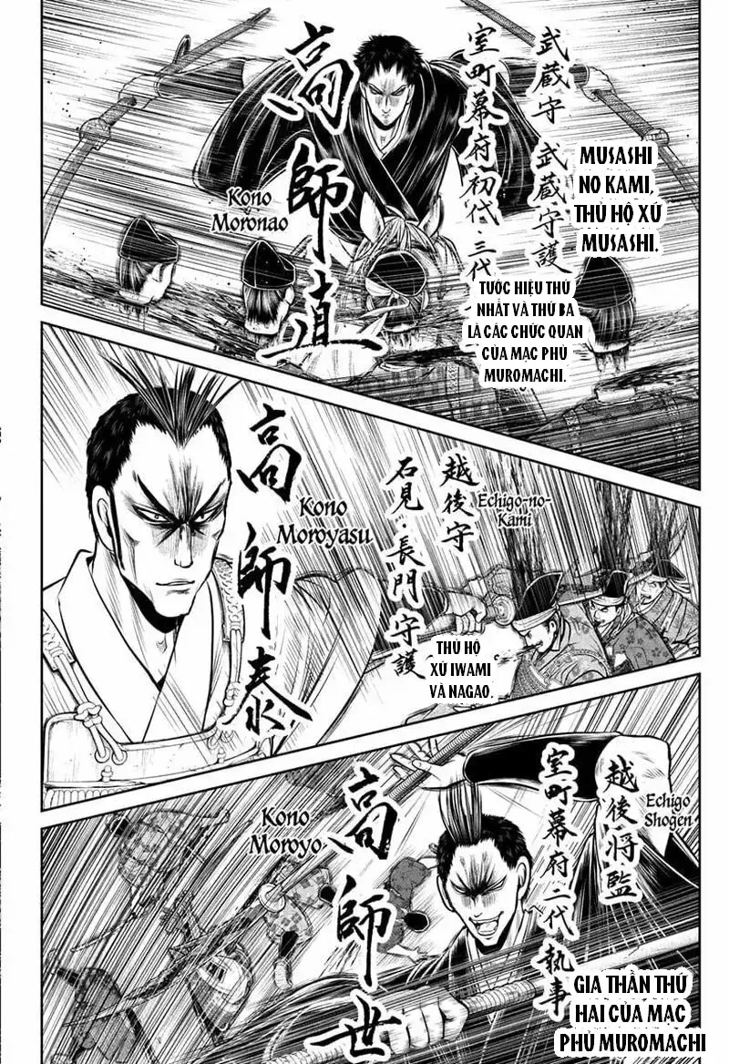 thiếu chủ giỏi chạy trốn Chapter 202 16