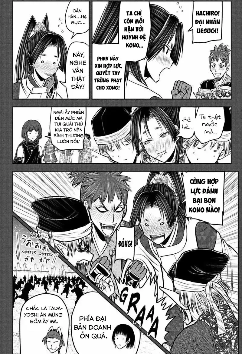 thiếu chủ giỏi chạy trốn Chapter 203 6