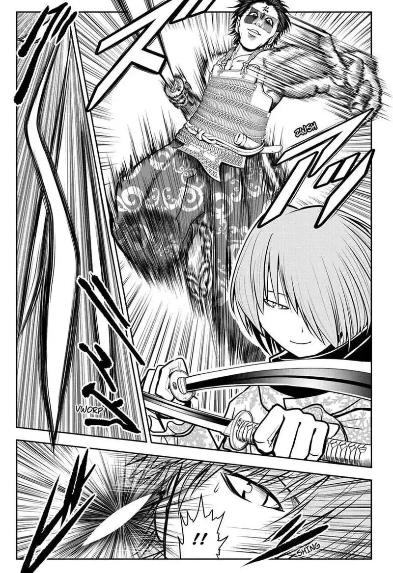 Thiếu Chủ Giỏi Chạy Trốn Chapter 22 - Trang 2