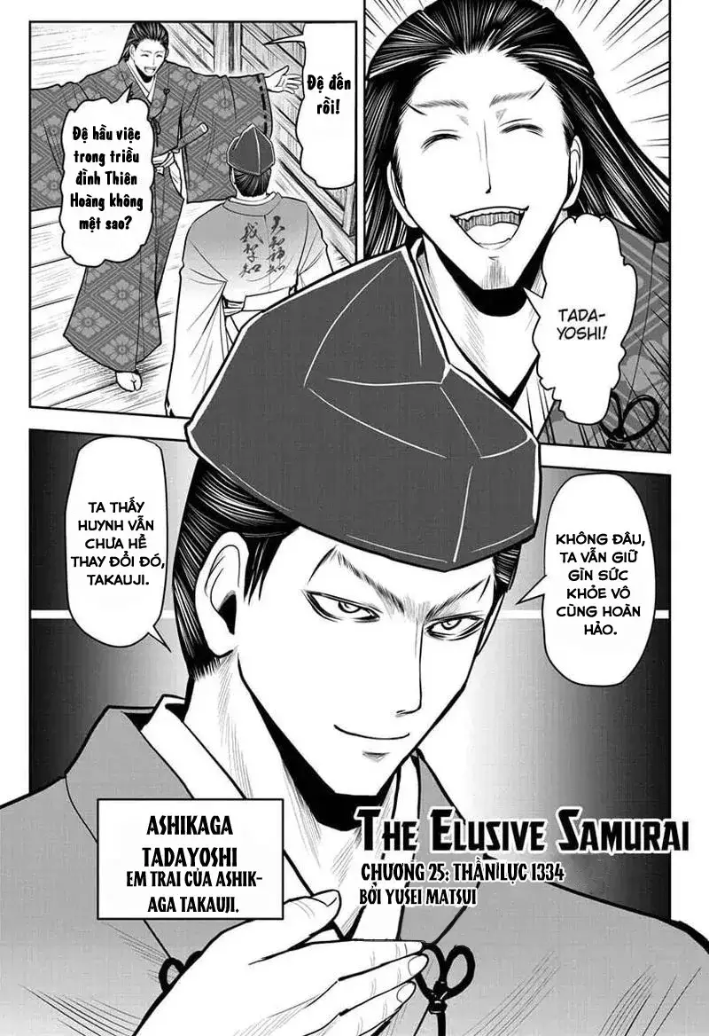 Thiếu Chủ Giỏi Chạy Trốn Chapter 25 - Trang 2