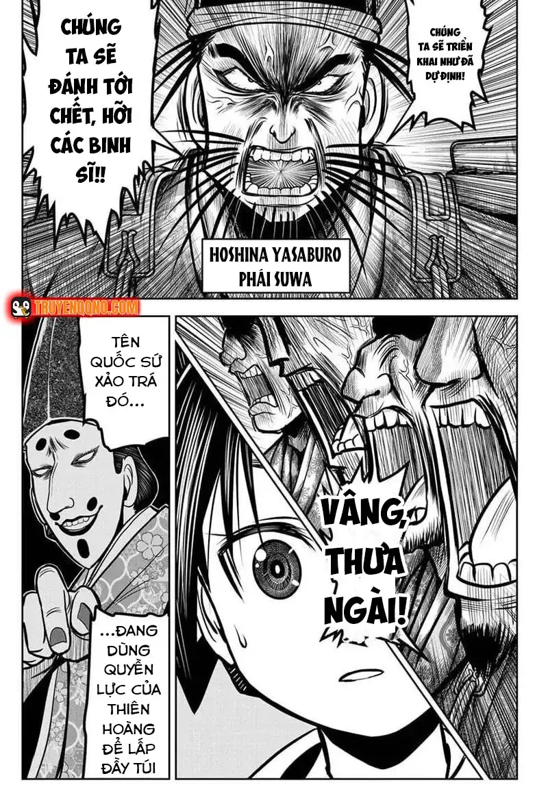 Thiếu Chủ Giỏi Chạy Trốn Chapter 26 - Trang 2