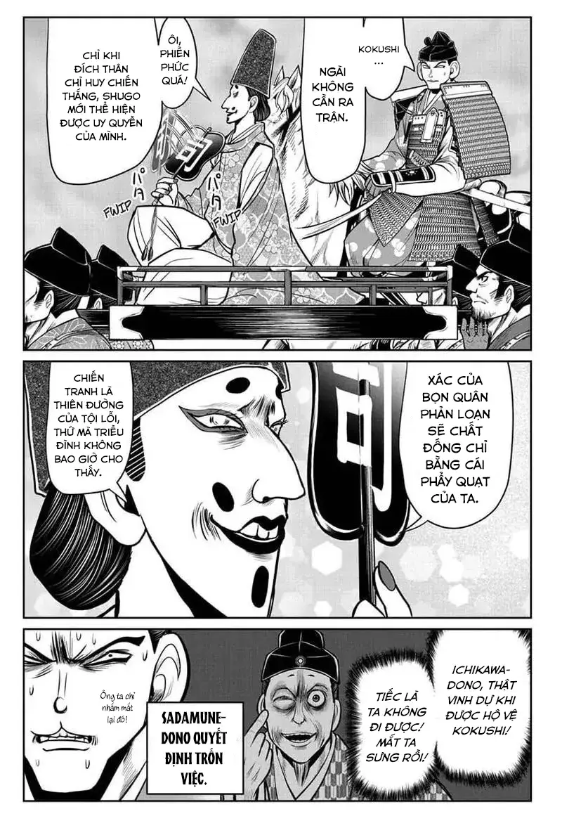 Thiếu Chủ Giỏi Chạy Trốn Chapter 27 - Trang 2