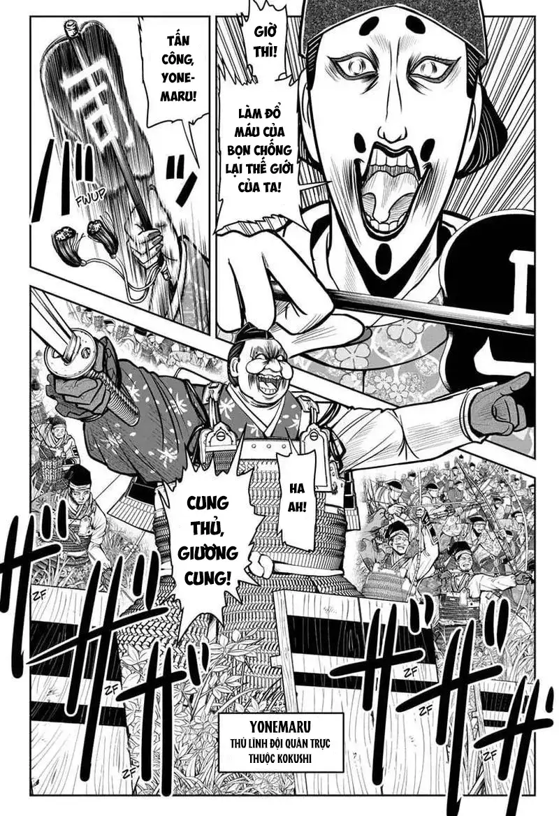 Thiếu Chủ Giỏi Chạy Trốn Chapter 27 - Trang 2