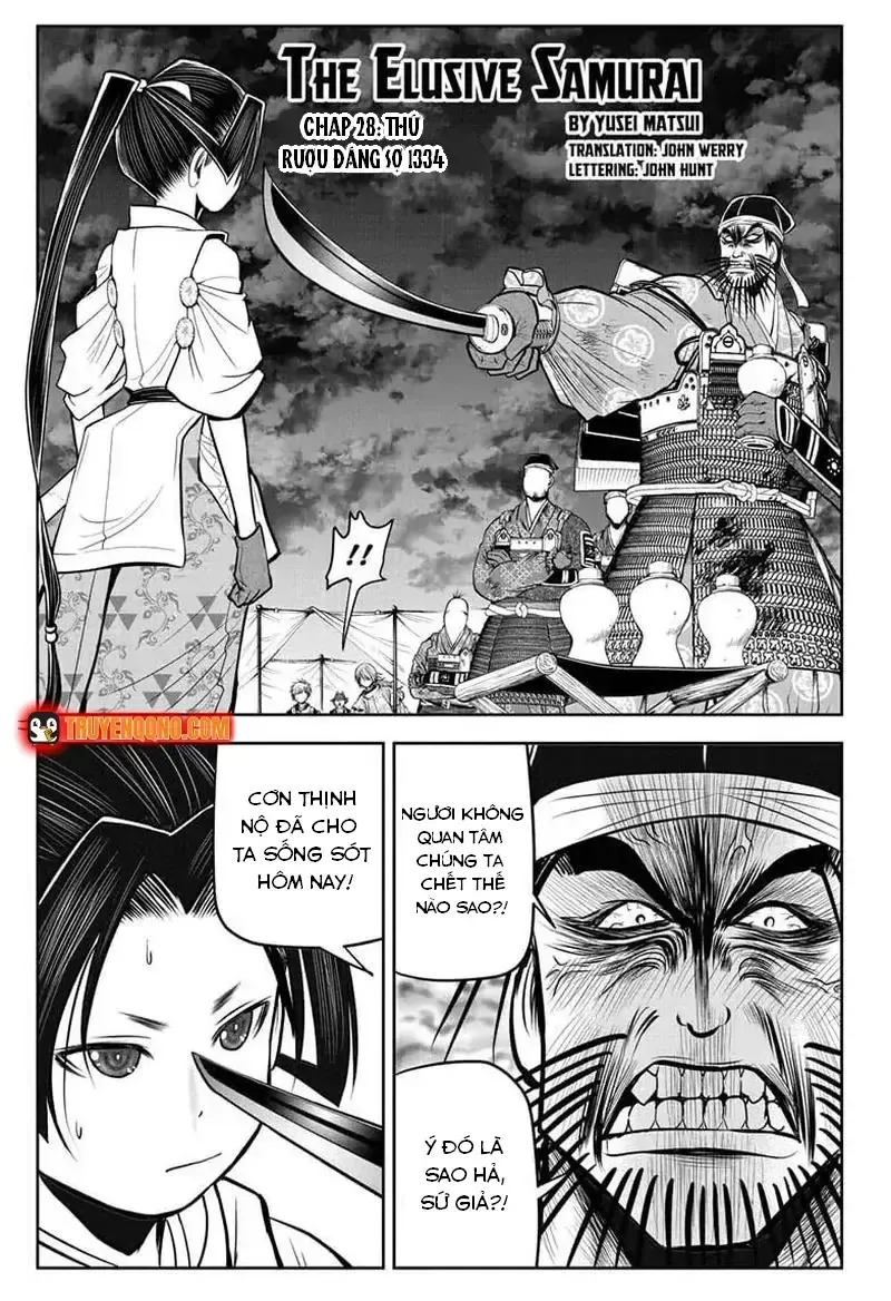 Thiếu Chủ Giỏi Chạy Trốn Chapter 28 - Trang 2