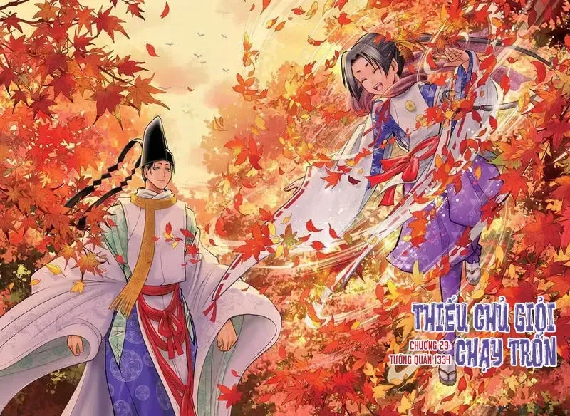 Thiếu Chủ Giỏi Chạy Trốn Chapter 29 - Trang 2