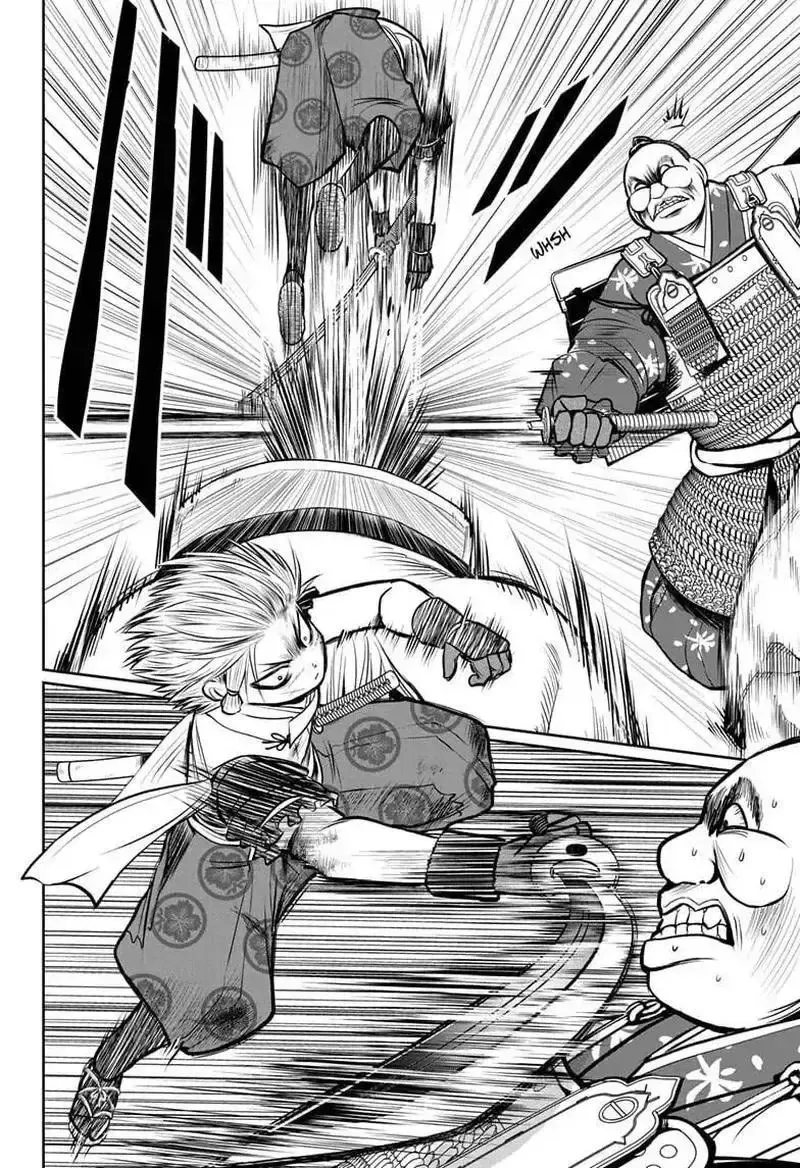 Thiếu Chủ Giỏi Chạy Trốn Chapter 30 - Trang 2