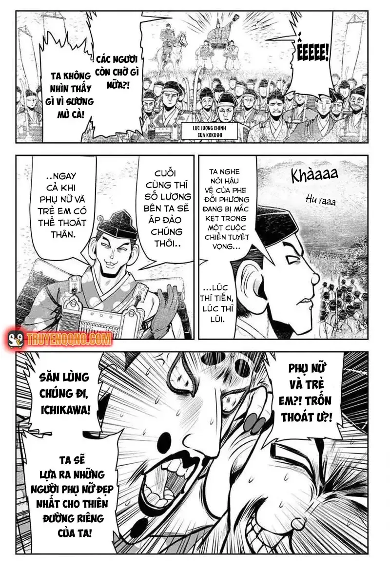 Thiếu Chủ Giỏi Chạy Trốn Chapter 30 - Trang 2