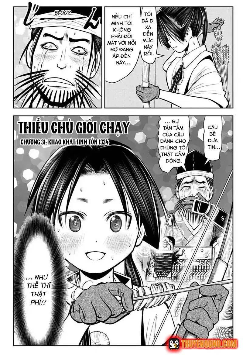 Thiếu Chủ Giỏi Chạy Trốn Chapter 31 - Trang 2