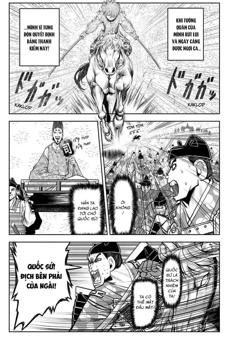 Thiếu Chủ Giỏi Chạy Trốn Chapter 31 - Trang 2