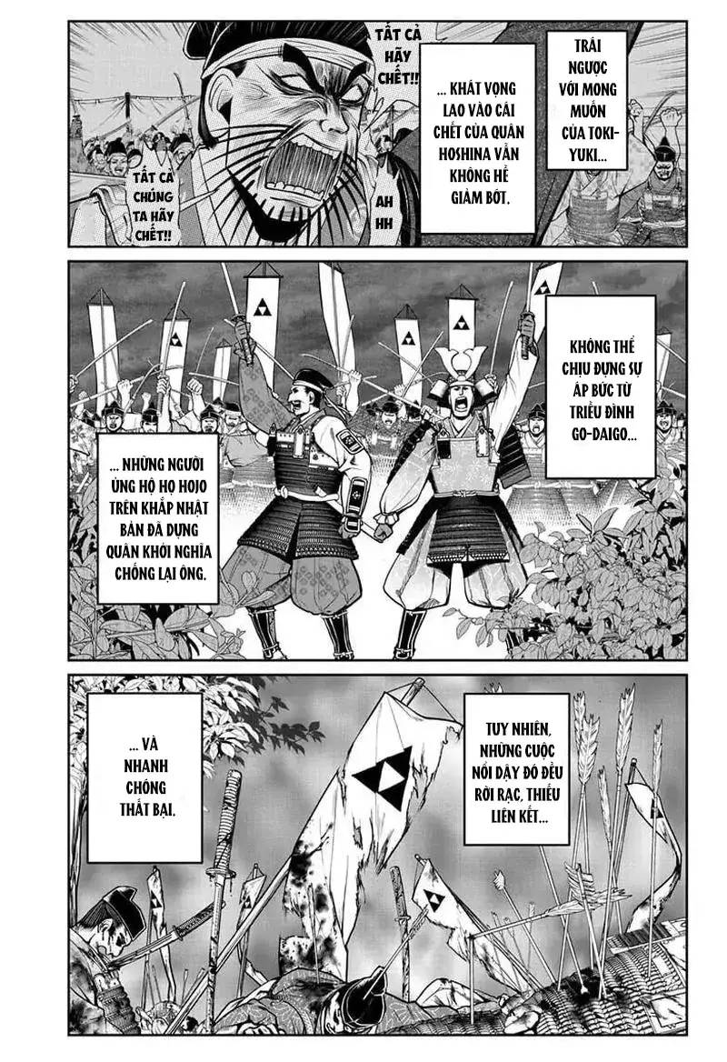 Thiếu Chủ Giỏi Chạy Trốn Chapter 32 - Trang 2