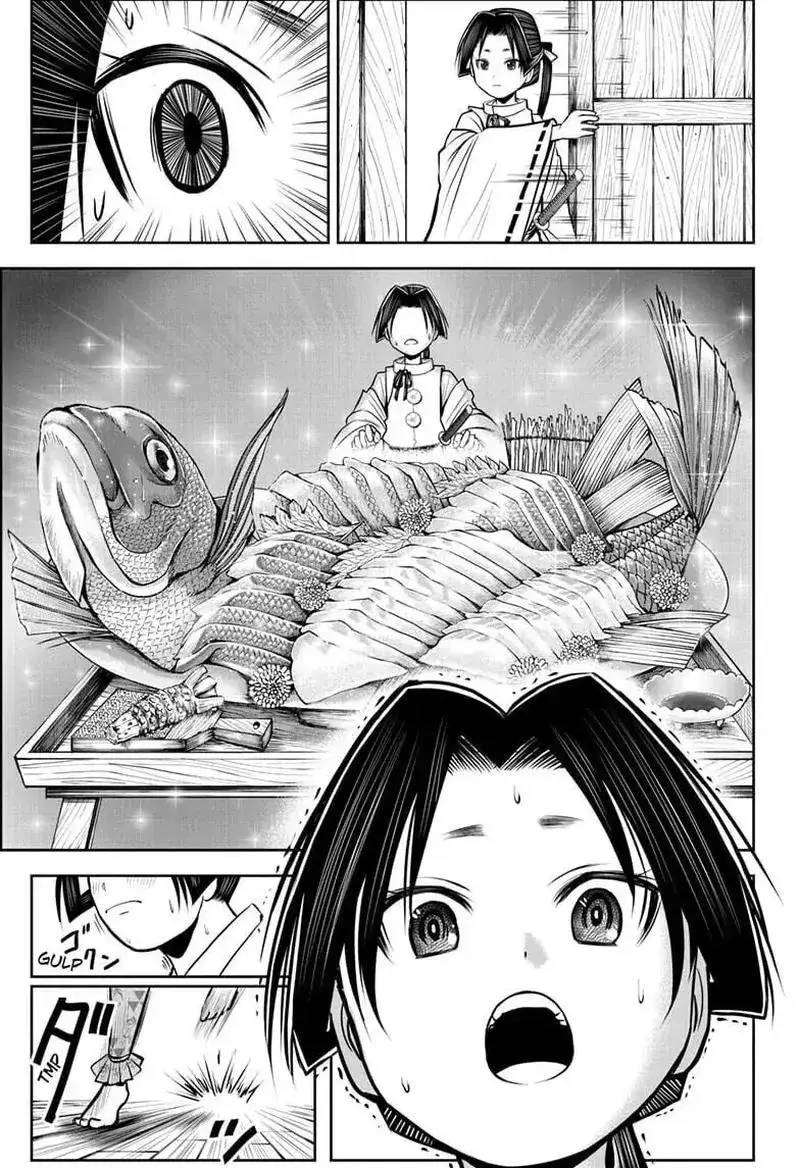 Thiếu Chủ Giỏi Chạy Trốn Chapter 32 - Trang 2