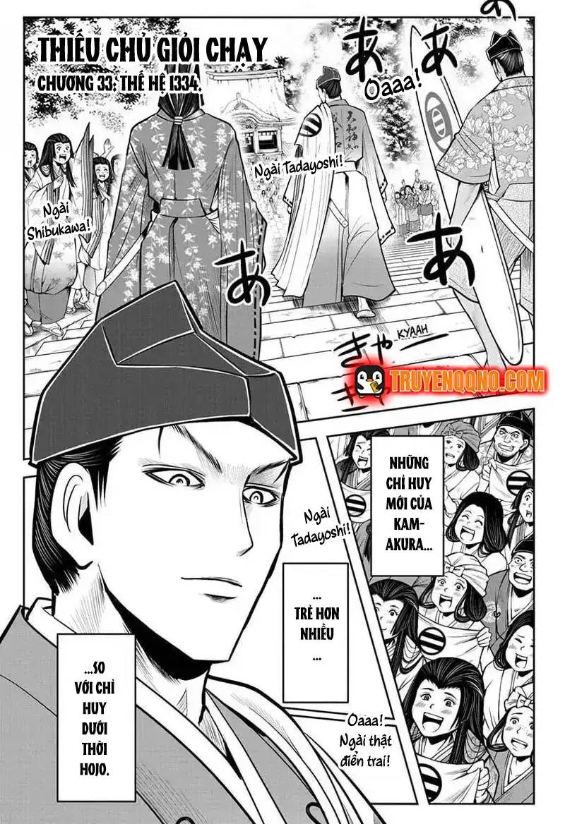 Thiếu Chủ Giỏi Chạy Trốn Chapter 33 - Trang 2