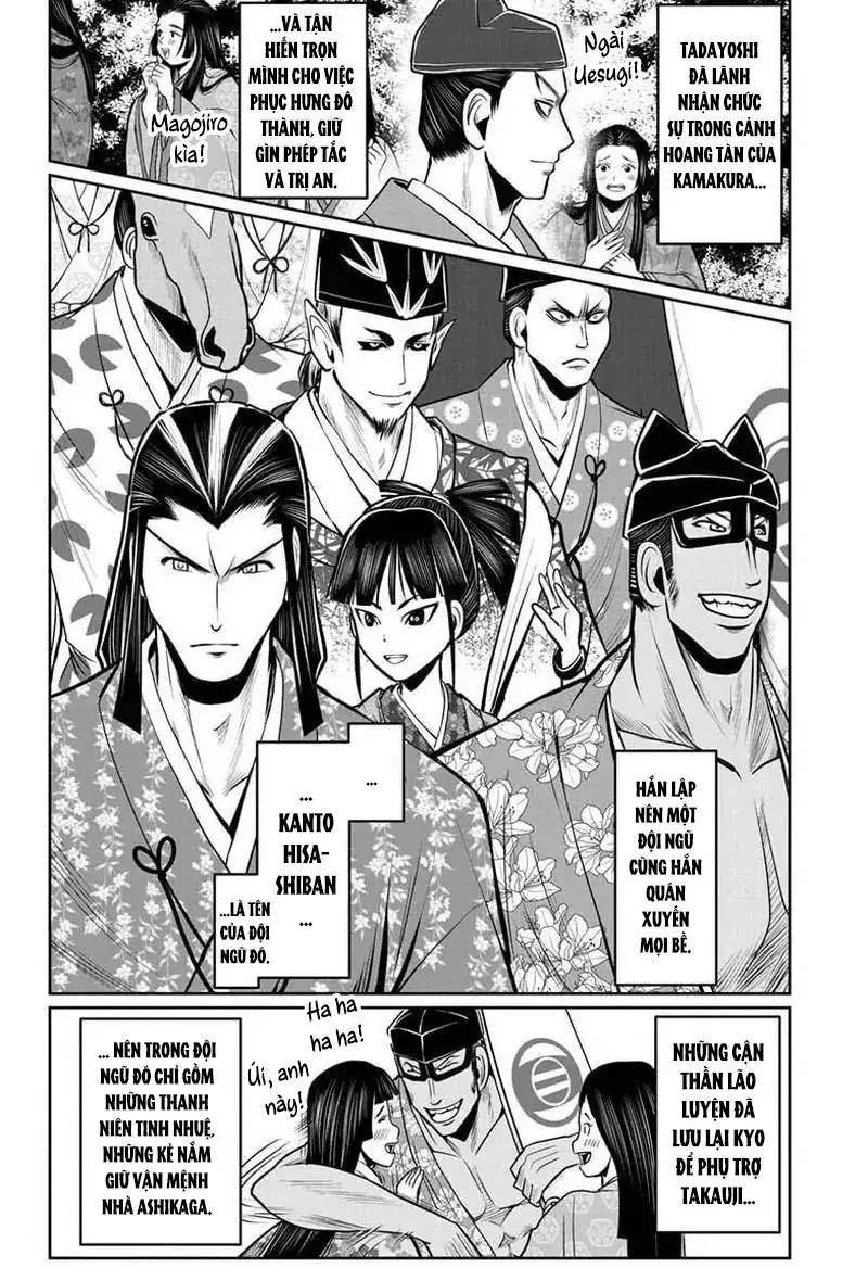 Thiếu Chủ Giỏi Chạy Trốn Chapter 33 - Trang 2