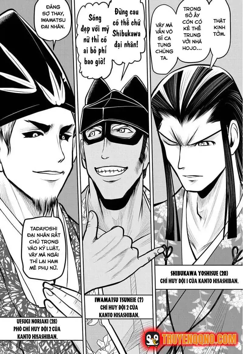 Thiếu Chủ Giỏi Chạy Trốn Chapter 33 - Trang 2