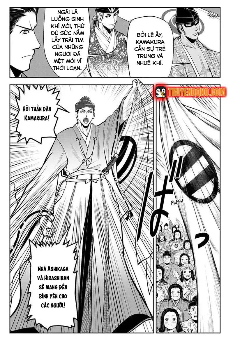 Thiếu Chủ Giỏi Chạy Trốn Chapter 33 - Trang 2