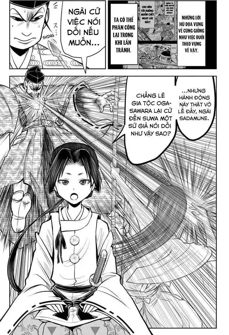 Thiếu Chủ Giỏi Chạy Trốn Chapter 35 - Trang 2