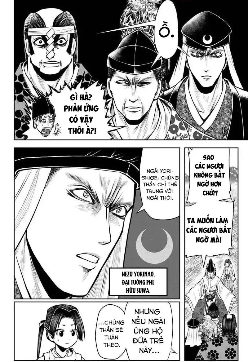 Thiếu Chủ Giỏi Chạy Trốn Chapter 38 - Trang 2