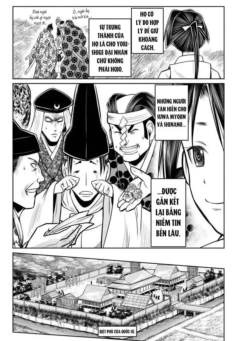 Thiếu Chủ Giỏi Chạy Trốn Chapter 38 - Trang 2