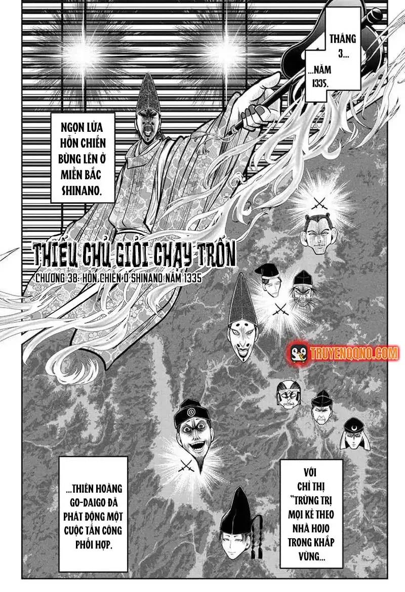 Thiếu Chủ Giỏi Chạy Trốn Chapter 38 - Trang 2