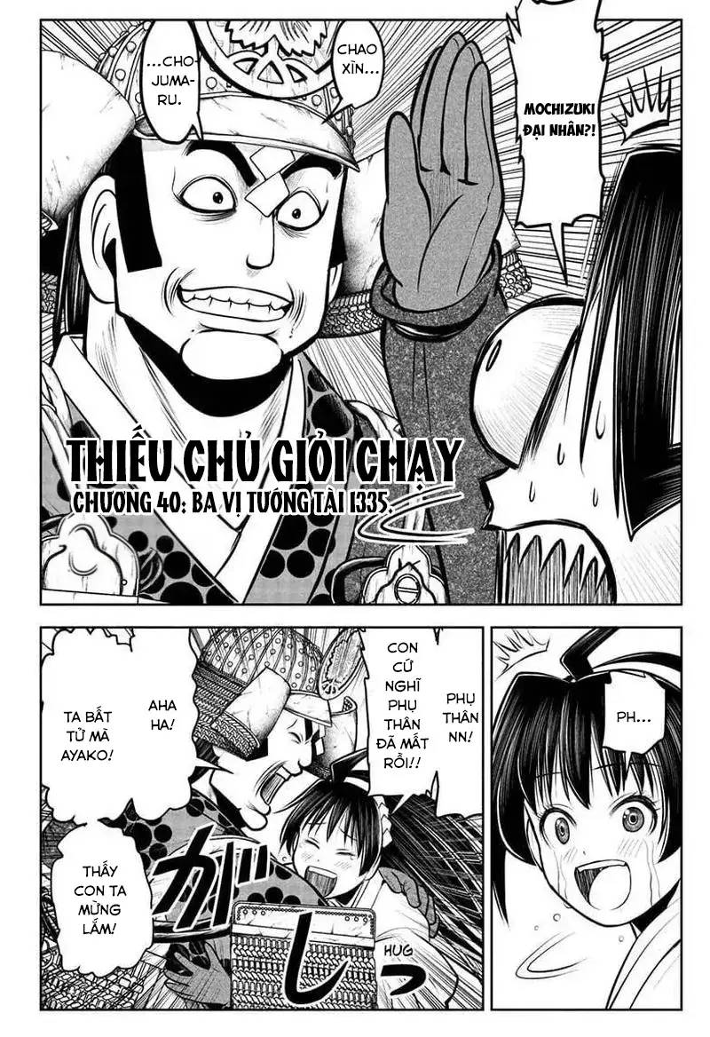 Thiếu Chủ Giỏi Chạy Trốn Chapter 40 - Trang 2