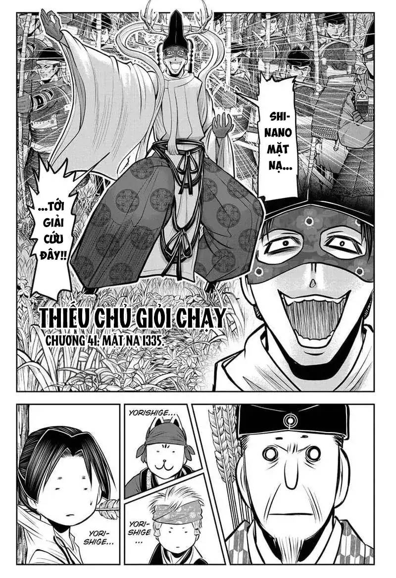 Thiếu Chủ Giỏi Chạy Trốn Chapter 41 - Trang 2