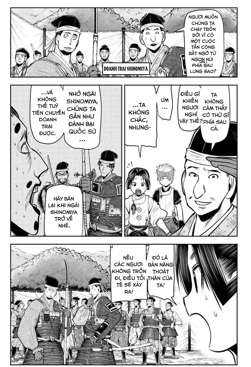 Thiếu Chủ Giỏi Chạy Trốn Chapter 43 - Trang 2