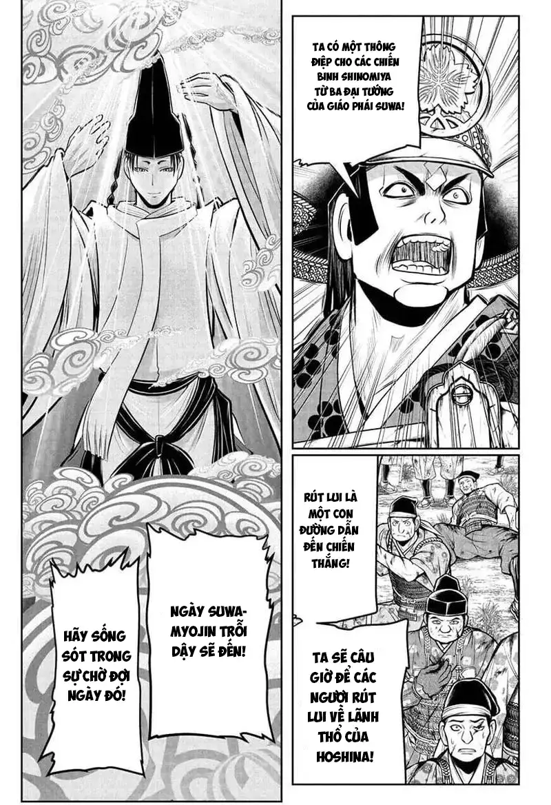 Thiếu Chủ Giỏi Chạy Trốn Chapter 43 - Trang 2