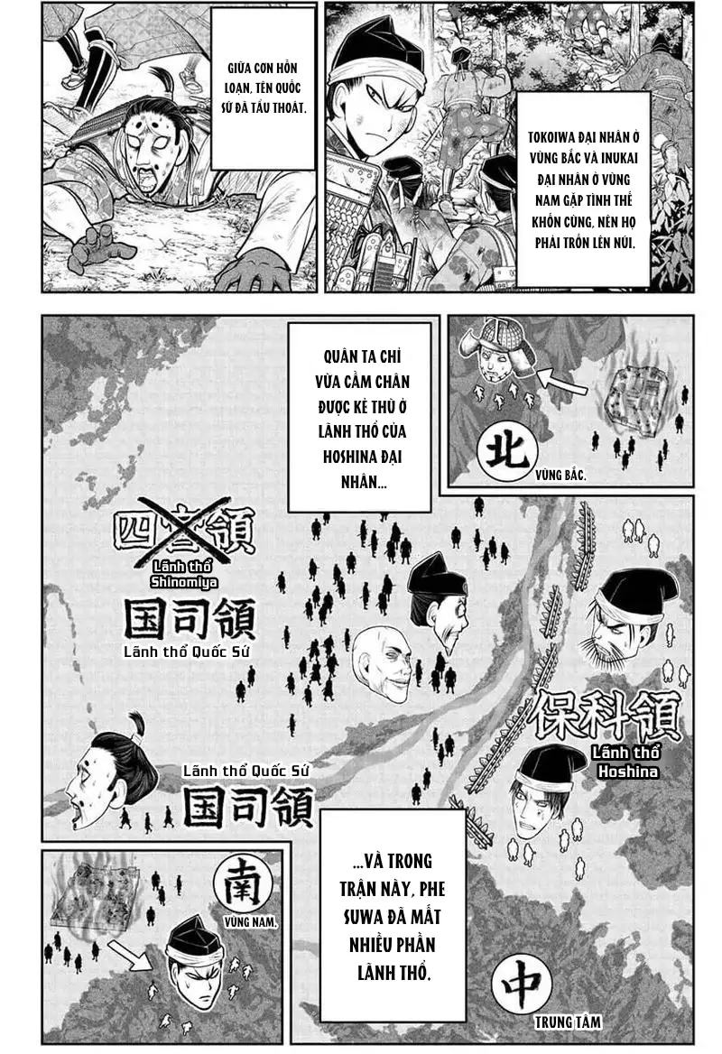 Thiếu Chủ Giỏi Chạy Trốn Chapter 44 - Trang 2