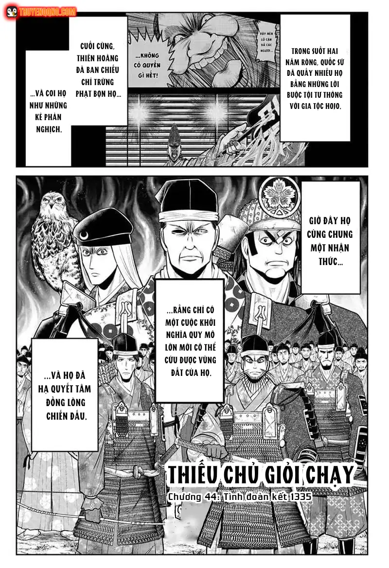 Thiếu Chủ Giỏi Chạy Trốn Chapter 44 - Trang 2