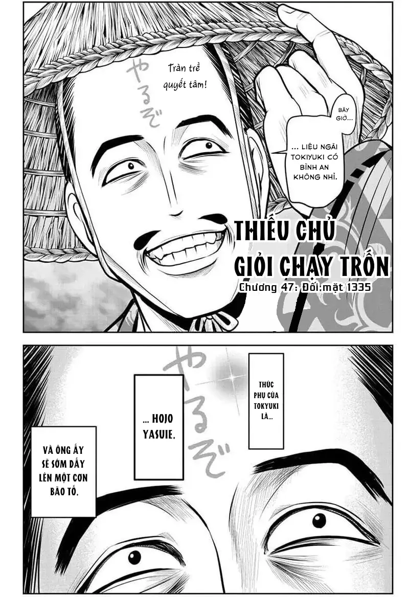 Thiếu Chủ Giỏi Chạy Trốn Chapter 47 - Trang 2