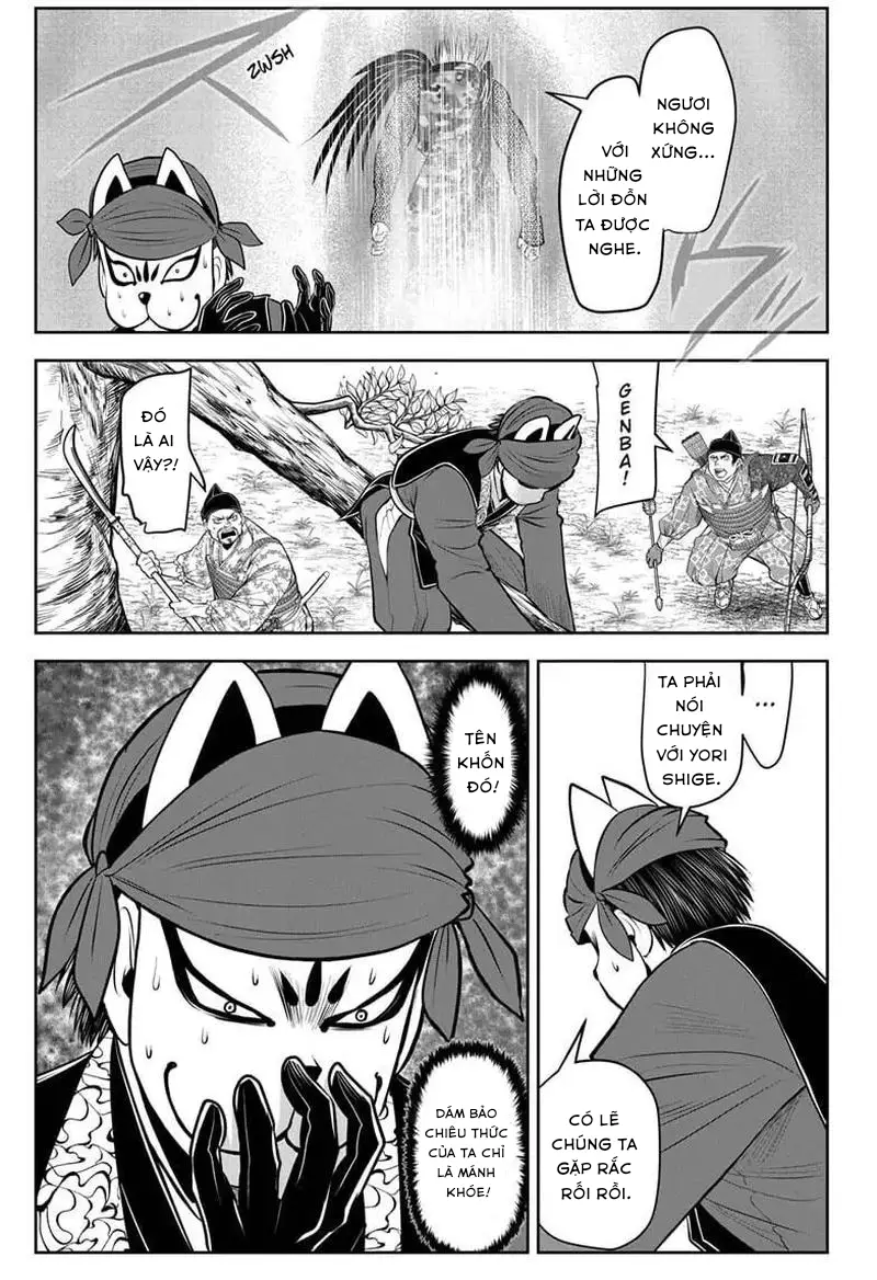 Thiếu Chủ Giỏi Chạy Trốn Chapter 47 - Trang 2