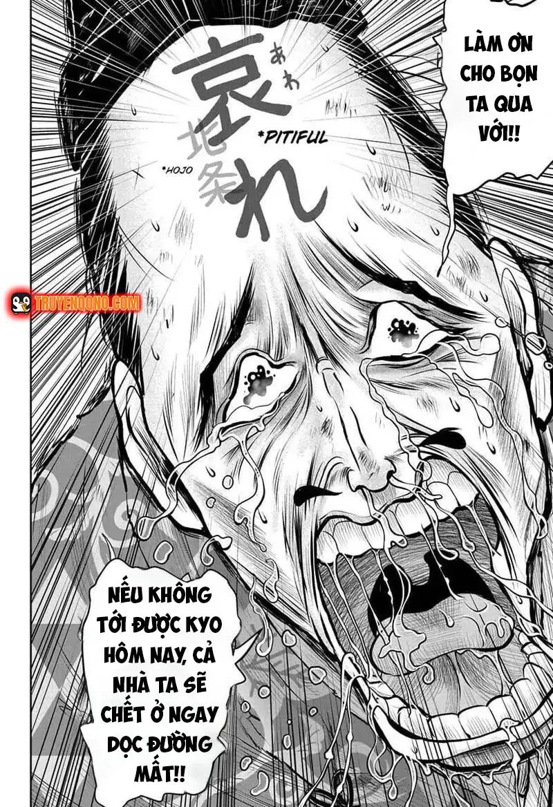 Thiếu Chủ Giỏi Chạy Trốn Chapter 49 - Trang 2