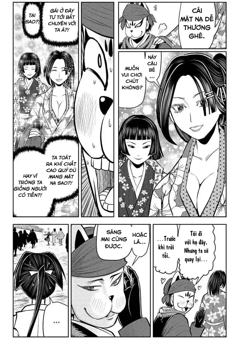 Thiếu Chủ Giỏi Chạy Trốn Chapter 50 - Trang 2