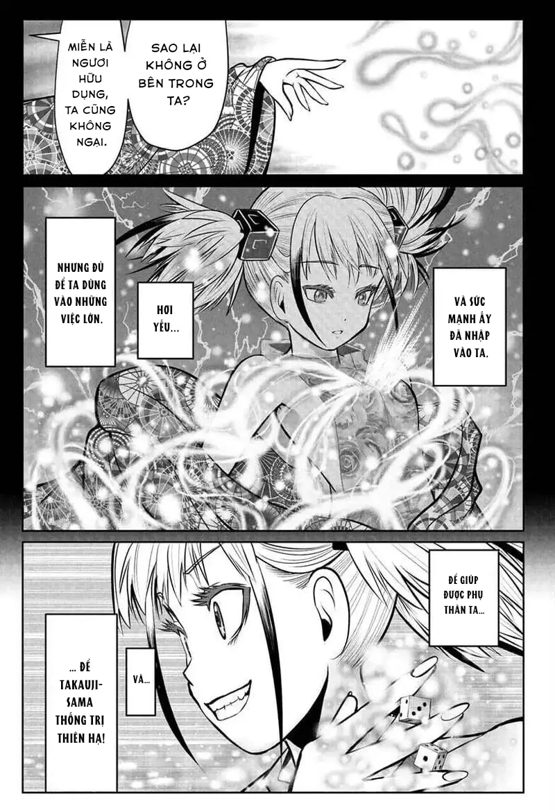 Thiếu Chủ Giỏi Chạy Trốn Chapter 51 - Trang 2