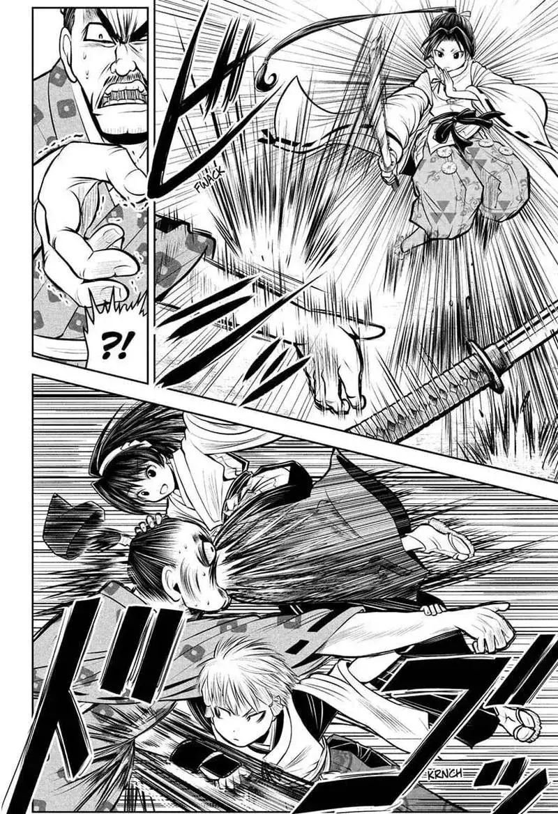 Thiếu Chủ Giỏi Chạy Trốn Chapter 52 - Trang 2