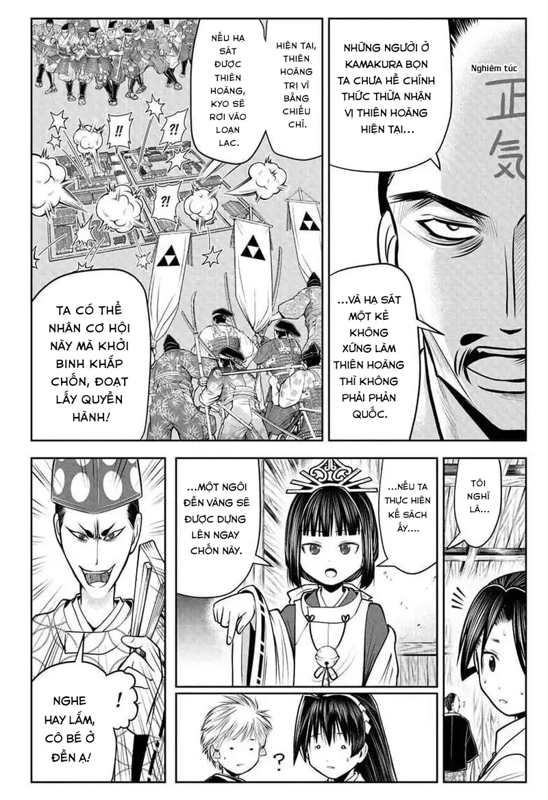 Thiếu Chủ Giỏi Chạy Trốn Chapter 54 - Trang 2