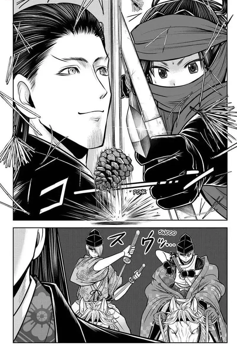 Thiếu Chủ Giỏi Chạy Trốn Chapter 56 - Trang 2