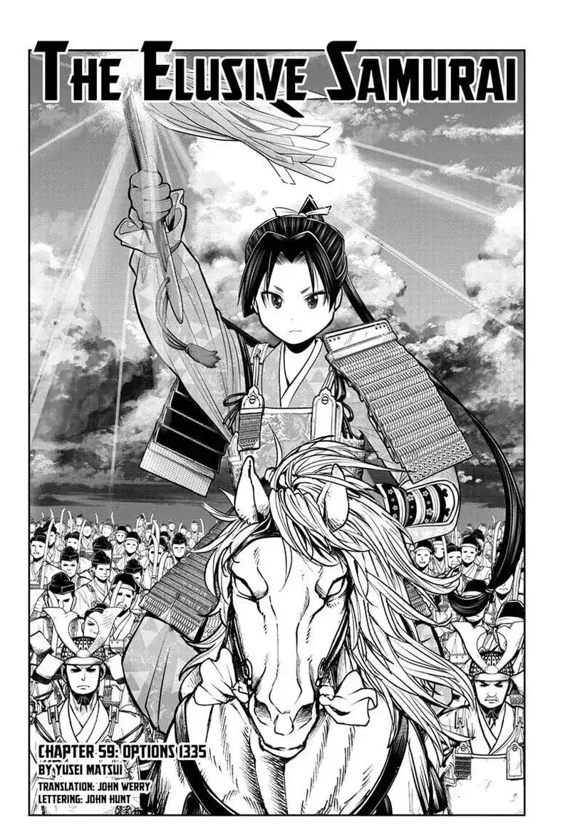 Thiếu Chủ Giỏi Chạy Trốn Chapter 59 - Trang 2