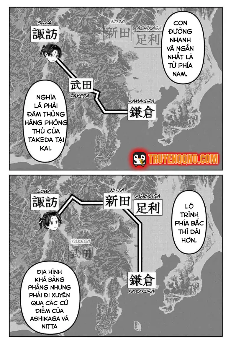 Thiếu Chủ Giỏi Chạy Trốn Chapter 59 - Trang 2