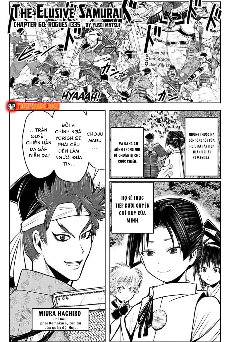 Thiếu Chủ Giỏi Chạy Trốn Chapter 60 - Trang 2