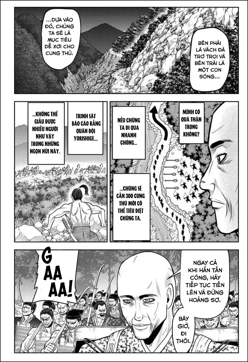 Thiếu Chủ Giỏi Chạy Trốn Chapter 62 - Trang 2