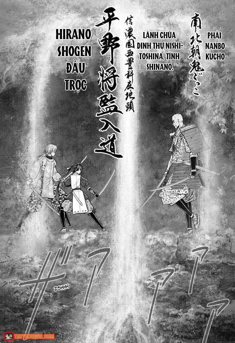 Thiếu Chủ Giỏi Chạy Trốn Chapter 63 - Trang 2