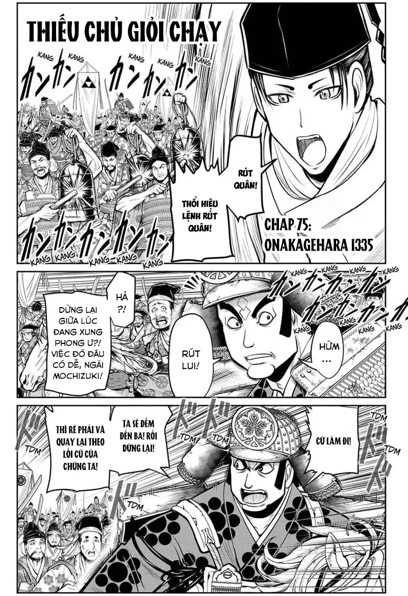 Thiếu Chủ Giỏi Chạy Trốn Chapter 75 - Trang 2