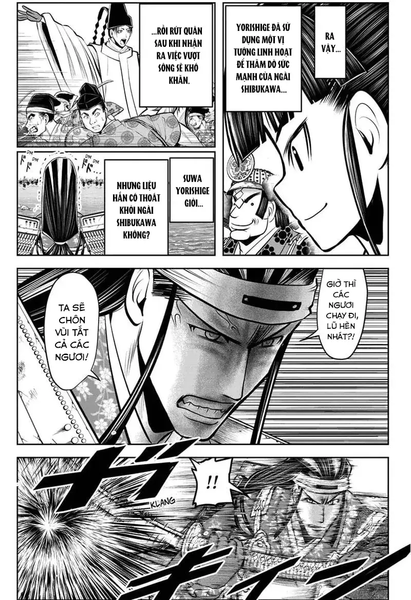 Thiếu Chủ Giỏi Chạy Trốn Chapter 75 - Trang 2