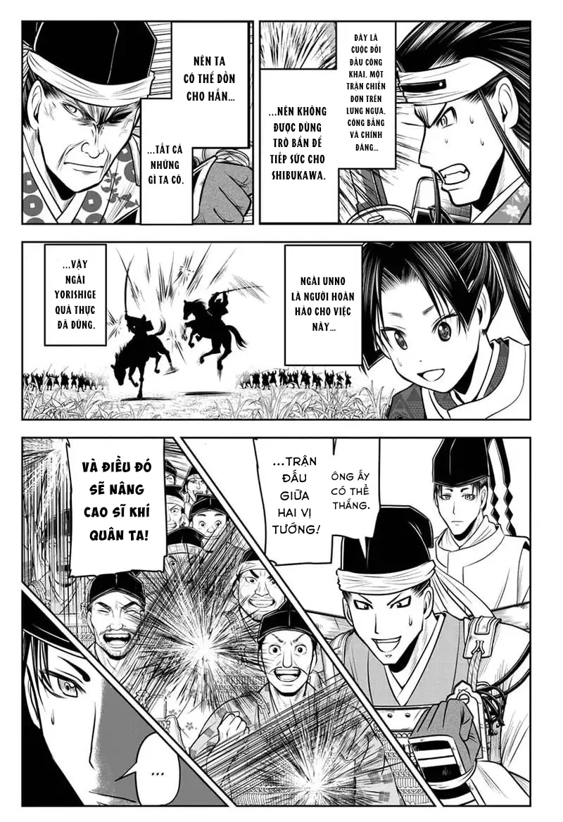 Thiếu Chủ Giỏi Chạy Trốn Chapter 76 - Trang 2