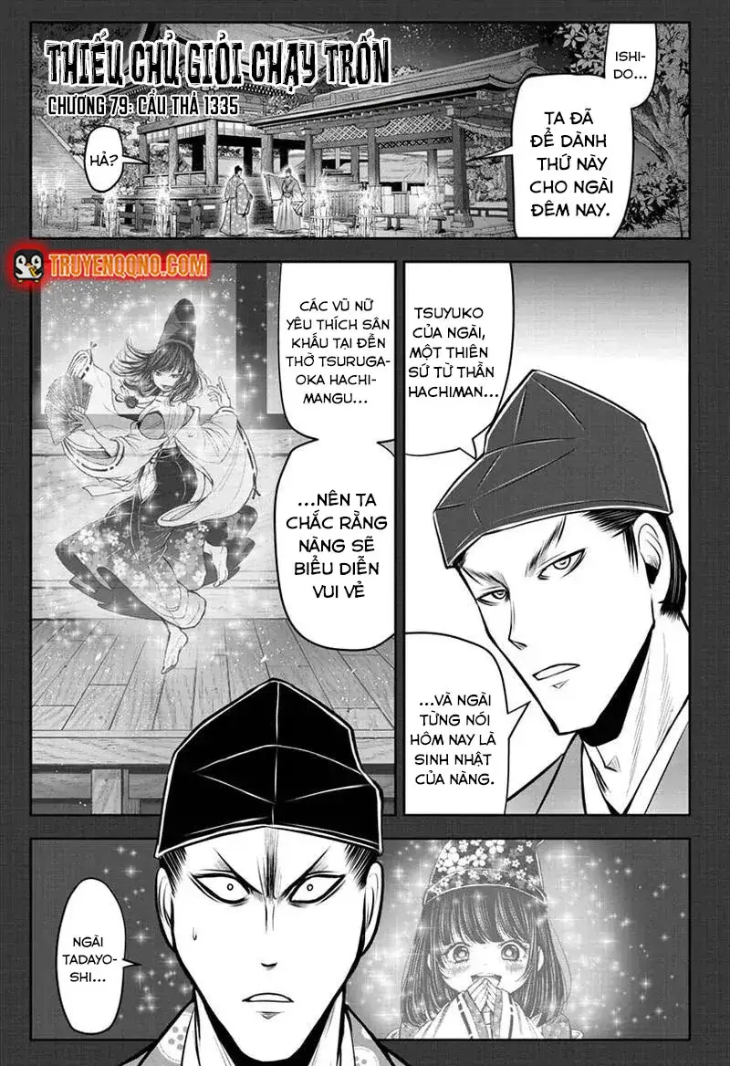 thiếu chủ giỏi chạy trốn chapter 79 3