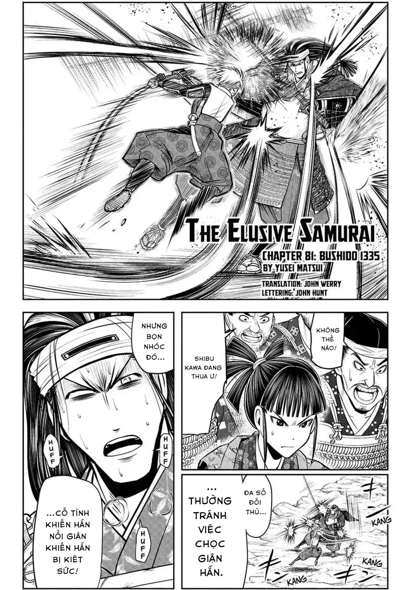 thiếu chủ giỏi chạy trốn chapter 81 4