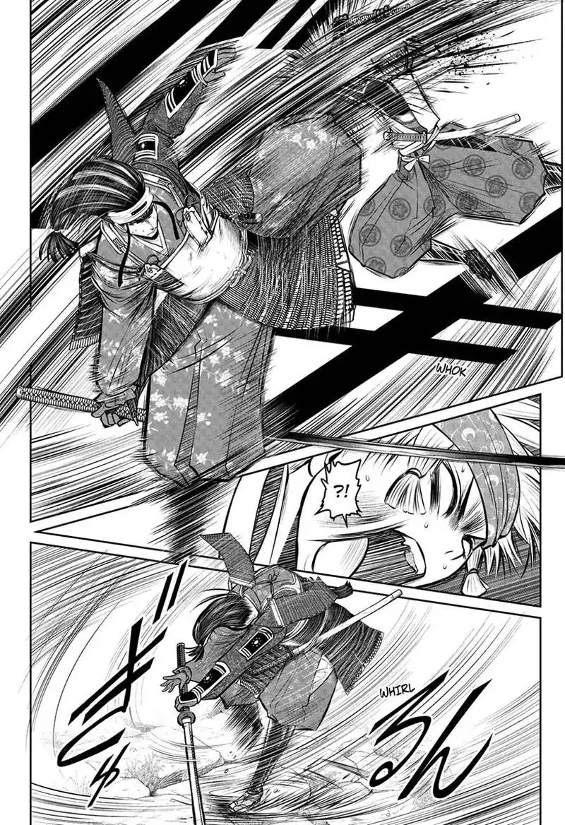 thiếu chủ giỏi chạy trốn chapter 81 10