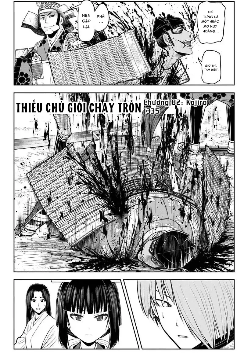 thiếu chủ giỏi chạy trốn chapter 82 4