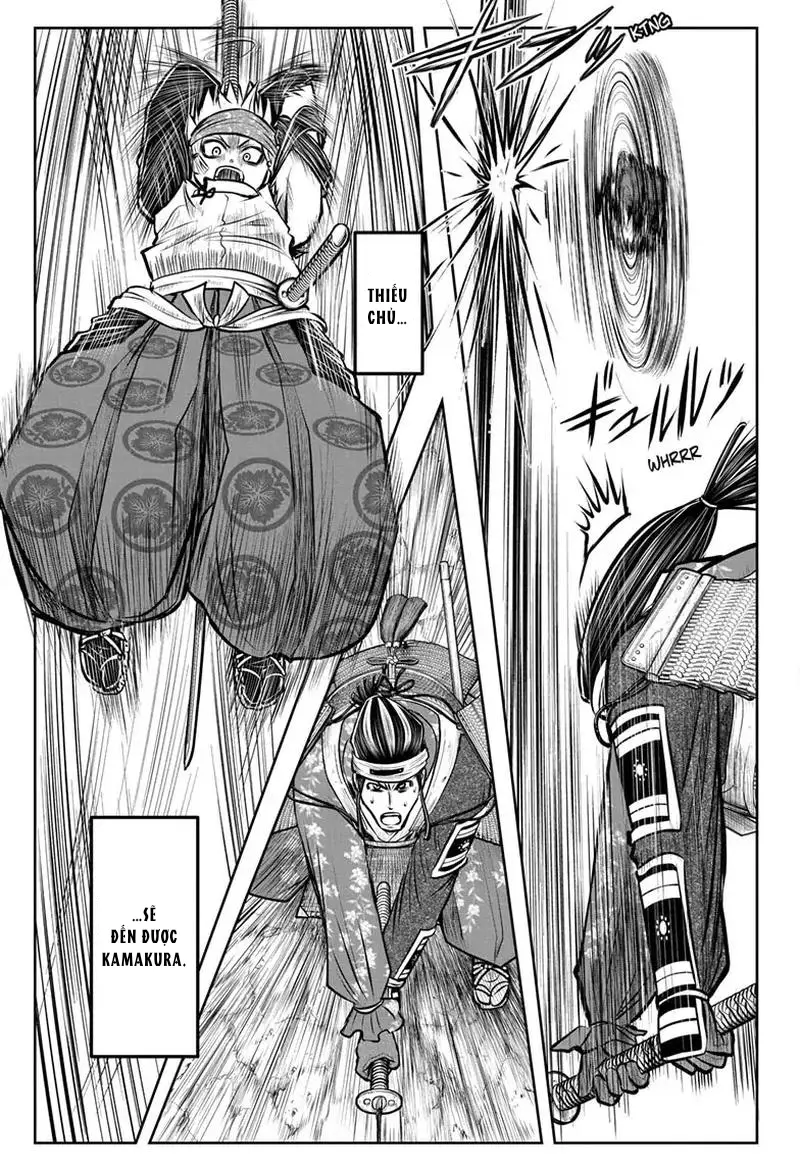 thiếu chủ giỏi chạy trốn chapter 82 19